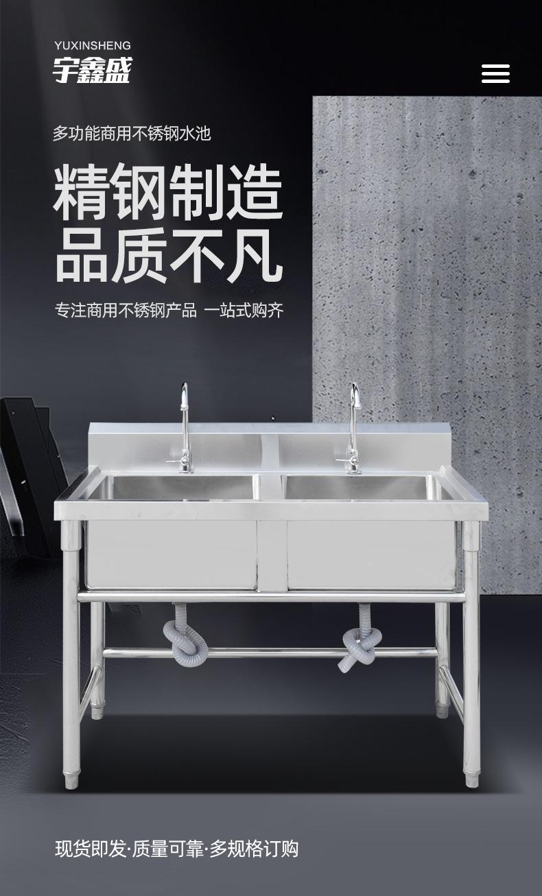 不锈钢水池详情_01