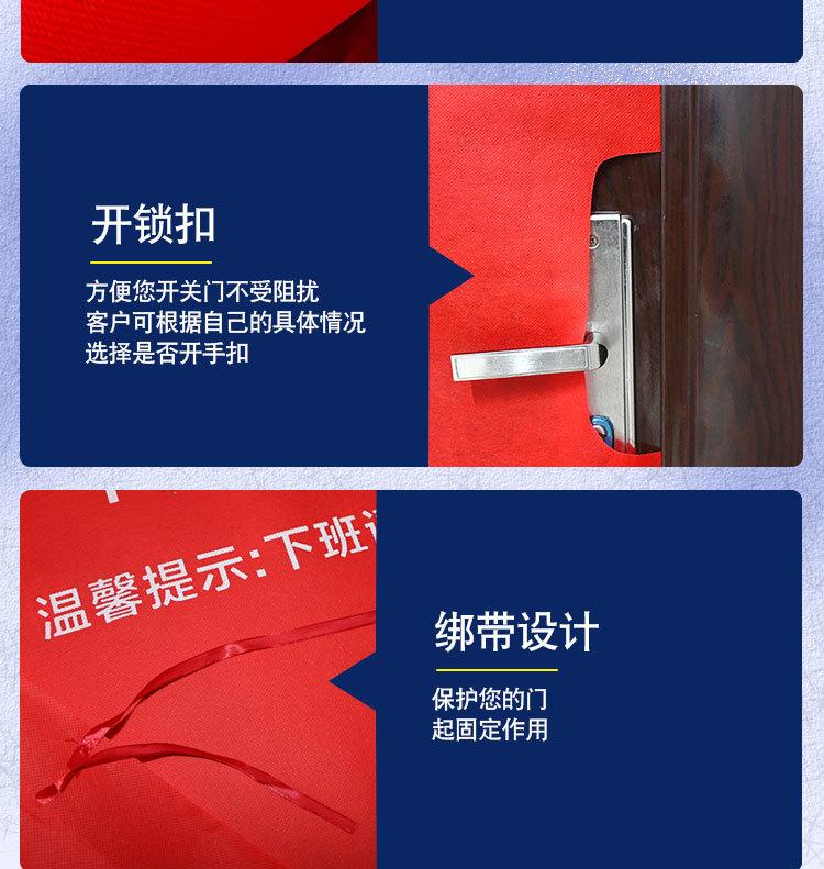 门套详情页_12.jpg
