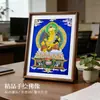 Thangka Amarillo Pintado a Mano Grueso Dios Tibetano Nepales de la Riqueza Tara Verde Pieza de Exhibición Exquisita Manjushri Pintura Colgante Guanyin de Cuatro Brazos