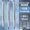 Pluma Aguja Lion Dp54 Impermeable Sin Manchas Especial para Estudiantes de Arte Pluma de Trazo Fino Secado Rápido Pluma de Trazo Fino para Dibujo Animación Borde de Gancho