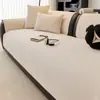 2026 Novo Almofada de Sofá Quente Espessa Estilo Simples Peça Única Cor Sólida Tecido para Capa de Sofá Modelo Outono/Inverno Almofada de Assento para Sala de Estar