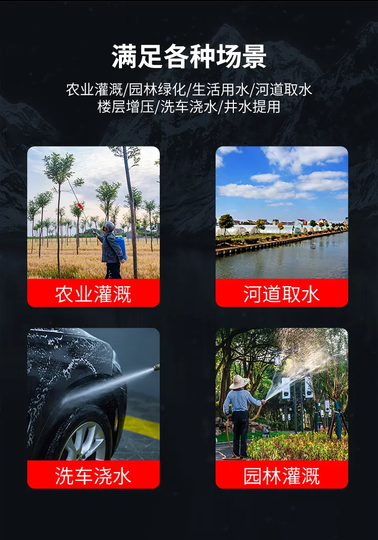 水泵详细_06.jpg