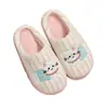 Pantuflas de Algodón con Cachorro para Mujer Otoño/Invierno sin Talón para Exteriores 2026 Nuevos Zapatos Cálidos de Felpa para el Hogar Pareja Hombres