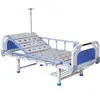 Camas de hospital ajustables para enfermería, diseñadas específicamente para pacientes, están disponibles para venta al por mayor.. Estas camas médicas para ancianos pueden alojar tanto a adultos como a personas mayores y son adecuadas para su uso en residencias de ancianos.
