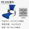 Silla de Pesca Koetsu para Barco Silla de Pescador Taburete de Pesca Silla para Lancha Rápida Respaldo de Silla de Pesca para Bote de Asalto Asiento de Yate