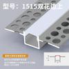 Lámpara con ranura para tarjetas lámpara lineal ranura de aluminio lámpara de línea led lámpara de tira empotrada sin lámpara lineal principal ranura para lámpara de perfil de aluminio