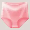 [Recrutando Agentes para Distribuição] Calcinhas Femininas 100% Algodão de Cintura Alta, Calcinhas Jacquard de Alta Elasticidade, Levanta Bumbum e Afina a Barriga, Forro 100% Algodão