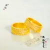 Mismo Estilo que el Anillo Trenzado de Filigrana Oro Arena para Mujeres de la Tienda de Oro Puzuo, Anillo de Dedo Índice de Moda Estilo Chino Lujo Ligero