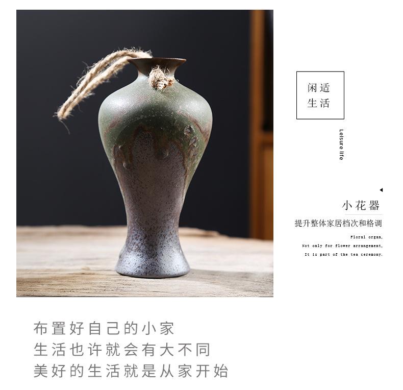 17-展示.jpg