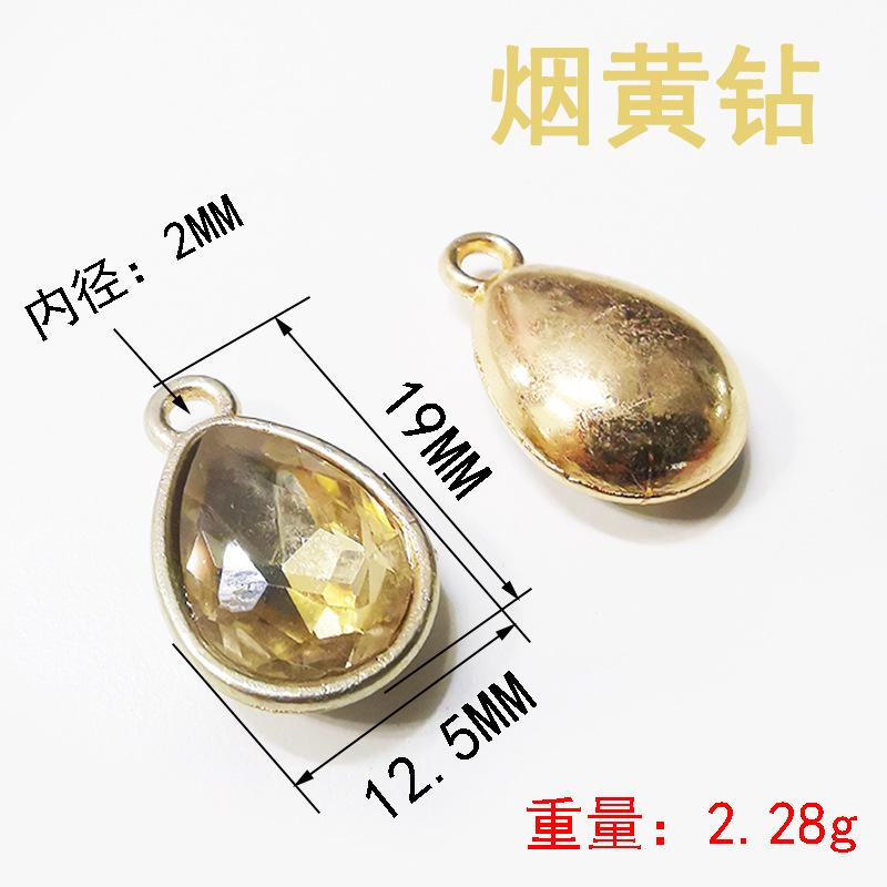 烟黄钻.jpg