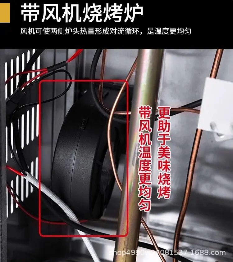 详情页_08.jpg