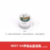 Soldadura treasure super gran capacidad pasta de soldar con fundente aceite de soldar pasta de soldar Lebao soldar piezas SMT soldar smt