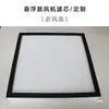 Elemento filtrante de soplador de levitación magnética, nuevo filtro HEPA para ventilador de aire, filtro de aire, elemento filtrante de PP F8 de eficiencia media a prueba de polvo