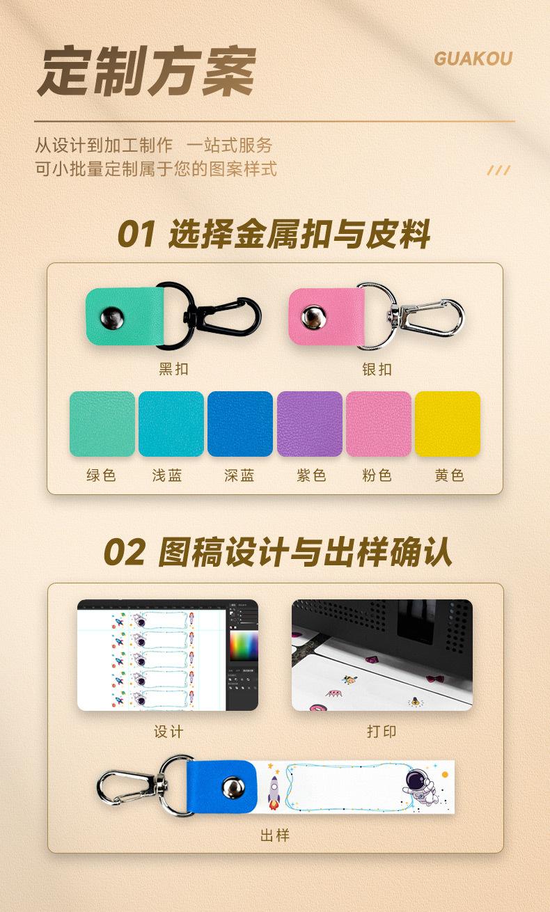 空白纯棉挂扣详情_07.jpg