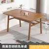 Mesa de comedor nórdica para casa, apartamento pequeño, mesa de comedor sencilla, mesa de comedor y silla de lujo ligeras, combinación de madera maciza de imitación, mesa de comedor rectangular