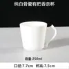 Juego de Tazas de Café de Porcelana Fina con Borde Dorado, Taza y Platillo Pequeños de Cerámica Estilo Europeo de Lujo, Taza de Té de la Tarde Estilo Americano para Hotel, Personalizable