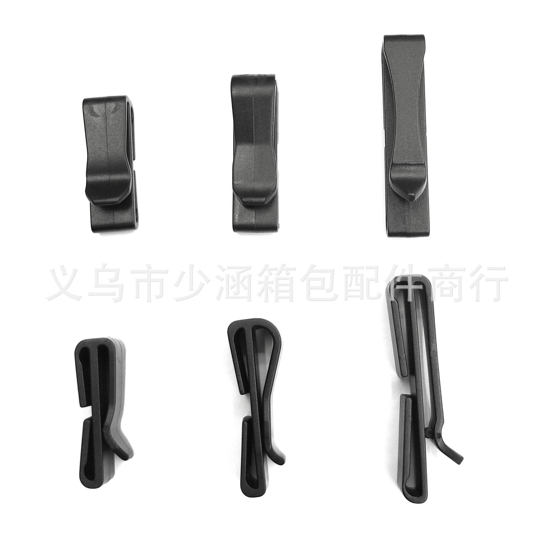 塑料织带收尾夹