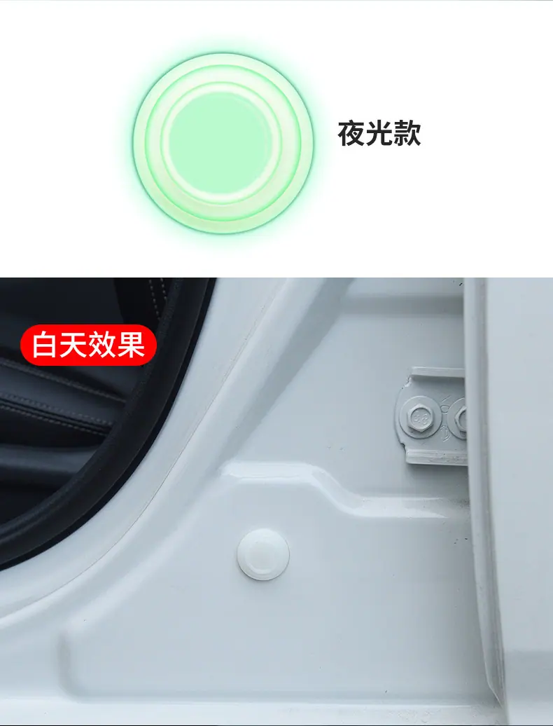 发光硅胶_05.jpg?x-oss-process=image/format,png