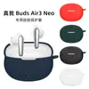 Para real me air3 neo realme Air3 neo capa de fone de ouvido capa de silicone anti-queda e à prova de poeira capa de fone de ouvido