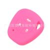 Adecuado para Bolsa para Mando a Distancia Lada Bolsa para Llave Recta Lada Funda de Silicona para Llave Lada Funda para Llave de Coche Lada