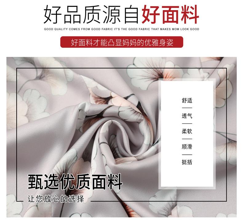 2021款衬衫详情-01_05.jpg