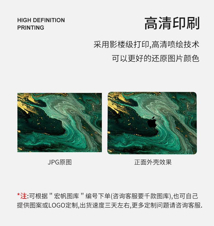 彩印详情_05.jpg