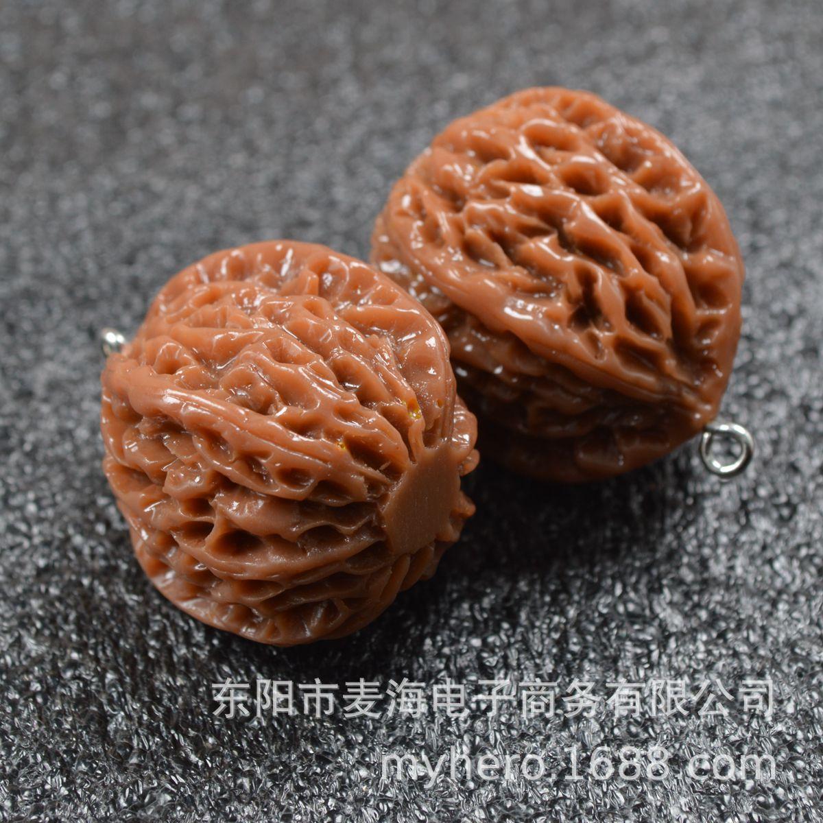 2021080201 (29)_副本