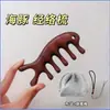 Peine de Masaje de Sándalo de Seda Dorada Natural Peine de Masaje de Meridianos de Cabeza Peine para Peluquería de Cinco Dientes Engrosado Peine Delfín Peine de Terapia
