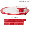 Prato de Apresentação Frio Artístico Bicolor Vermelho e Branco de Luxo Leve Estilo Chinês, Prato Criativo de Pato Assado de Alta Base, Resistente a Altas Temperaturas e Quedas