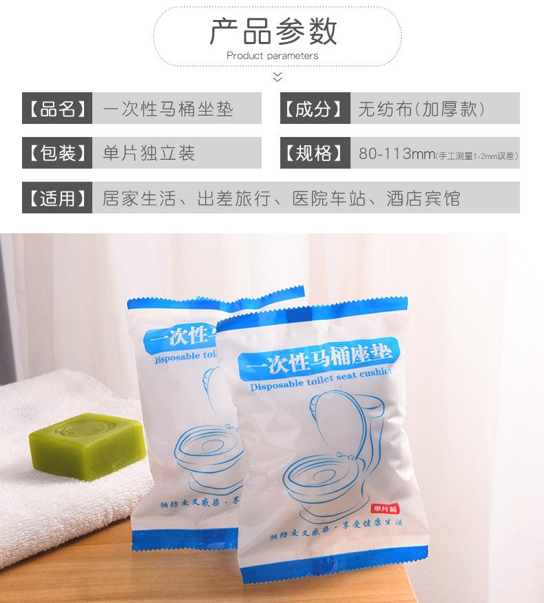 详情图_10