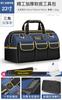 Bolsa de Ferramentas Multifuncional Arrizo Lona Espessa Encanador Bolsa de Ferramentas de Hardware Bolsa de Eletricista Bolsa de Armazenamento para Marcenaria