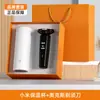 Regalos Reunión Anual 316L Set de Tazas Térmicas Xiaomi Souvenir Regalo de Negocios Logo Personalizado Regalo Práctico de Gama Alta