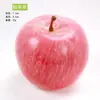 Adornos de frutas simuladas, frutas falsas como manzanas, duraznos, naranjas, plátanos y uvas, accesorios para fotografía y decoraciones de frutas.