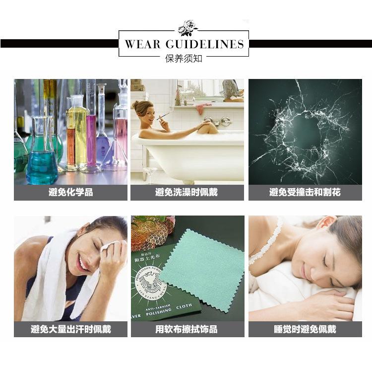 奥地利手链已改_24