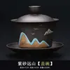 Gaiwan de Argila Roxa Embossado Original Mineral Fragrância de Lótus Tigela Três Talentos Tigela de Chá de Argila Preta Conjunto de Chá de Grande Capacidade Cor Sólida Estilo Chinês Uso Doméstico
