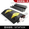 Badén de Goma para Cables para Escenarios Exteriores Escolares, Protege Cables Eléctricos, Alfombrilla Anti-Presión para Cruce de Cables, Se Puede Empalmar, En Stock