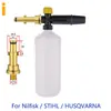 Venta directa de fábrica máquina de limpieza regadera de espuma de alta presión para el hogar lavado de autos pistola de agua a alta presión boquilla de pistola pulverizadora lavacoches olla de PA