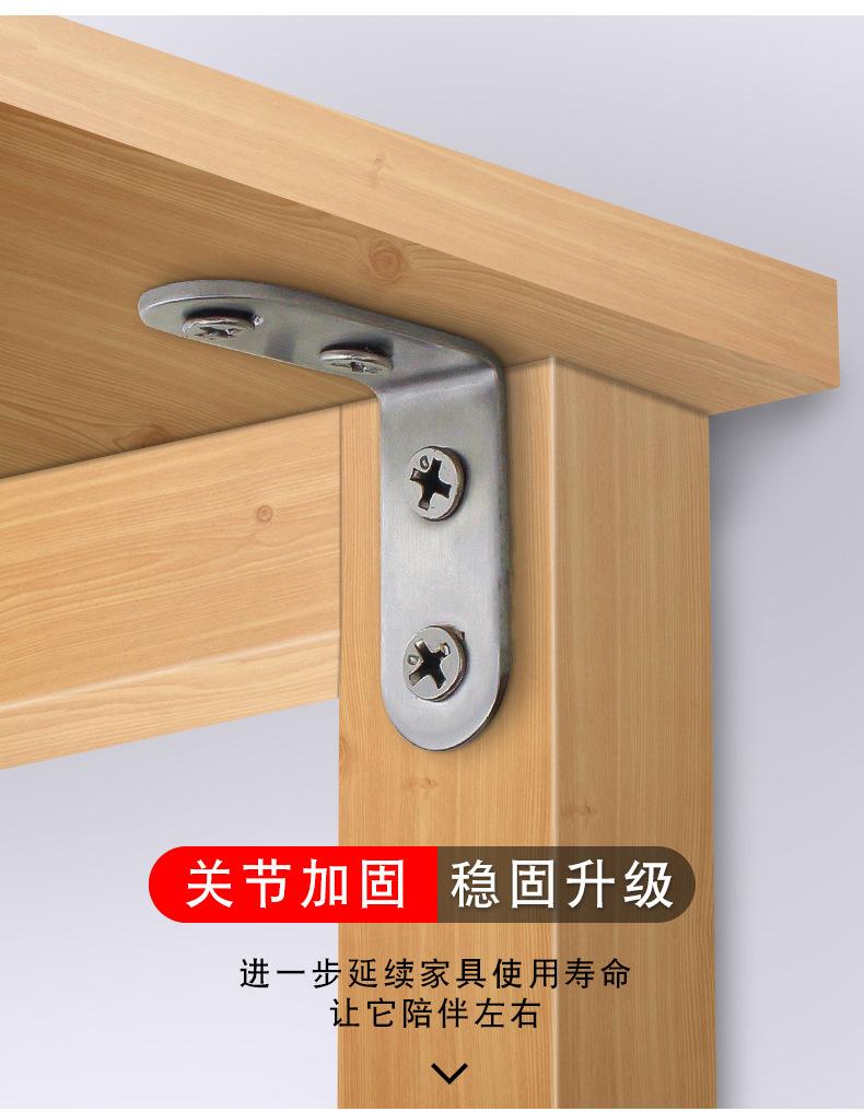 详情页_03.jpg