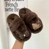 Elegantes Pantuflas Peludas de Corte Bajo 2026 Cómodas Estampado de Leopardo Dibujos Animados Lindas Celebridad de Internet de Moda Hogar Otoño/Invierno Nueva Llegada