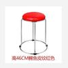 Taburete redondo grueso Taburete sólido Taburete de madera maciza Taburete de almacenamiento Taburete moderno para cambiar zapatos Taburete de hierro Taburete redondo de hierro Taburete grueso reforzado