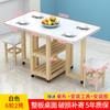 Mesa de Jantar Retrátil para Apartamento Pequeno Nova Mesa de Jantar Dobrável Mesa de Jantar Simples Mesa de Jantar para Aluguel de Casa Madeira Maciça Parede