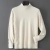Suéter de Lana de Cuello Medio Alto para Hombre Suéter de Punto Holgado de Cuello Alto Nuevo en Amazon Tejido Grueso Simple de Negocios Cálido