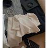 Nueva Colección Otoño 2026 Falda Coreana Dongdaemun de Tweed Texturizado Estilo Chanel