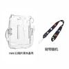 Bolsa para Fotos Polaroid mini11 Set de Estuche de Cristal Estuche Protector para Cuerpo de Máquina Correa de Sujeción Cuerda Set Tres en Uno
