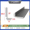 Perfil Industrial de Aluminio Estándar Europeo 20/30/40 Soporte de Estante de Marco Soporte de Estante DIY Tablero Tabla de Madera Sujetador