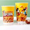 Barril de Palomitas Barril Especial para Palomitas Barril de Papel Tazón de Papel Arroz con Pollo Cine Comida Occidental Barril de Nuggets de Pollo Barril de Papas Fritas Barril de Comida Fábrica de Barriles de Comida