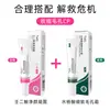 Gel Purificante con Ácido Azelaico Twg Crema Refinadora de Poros con Ácido Salicílico Kit de Ácido Azelaico Fabricante Entrega