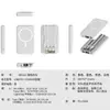 Power Bank Magnético de Carga Rápida Certificado 3C con Gran Capacidad, Adecuado para Uso en Aviones, Mini Power Bank Portátil con Cable Integrado, Logo Personalizable