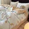 Juego de ropa de cama de cuatro piezas A-class de terciopelo de leche, fresco y simple, para otoño e invierno, cálido y engrosado, terciopelo de coral de doble cara, juego de tres piezas de dibujos animados