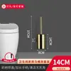Conjunto de Suporte de Chão para Escova de Banheiro em Aço Inoxidável 304 Sem Furos, Escova de Vaso Sanitário para Cantos Sem Limpeza, Uso em Hotéis